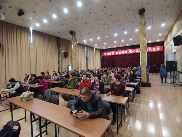 邻居喔喔好大好舒服别停用力再深点中关村益心医学工程研究院心脑血管健康知识大讲堂活动（第二期）